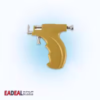 دستگاه گوش سوراخ کن مدل کافلن