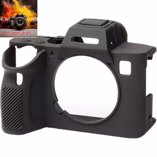 کاور سیلیکونی مشکی دوربین سونی COVER FOR SONY A7Cii