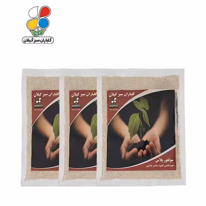 سولفور پلاس 200 گرمی بسته سه عددی