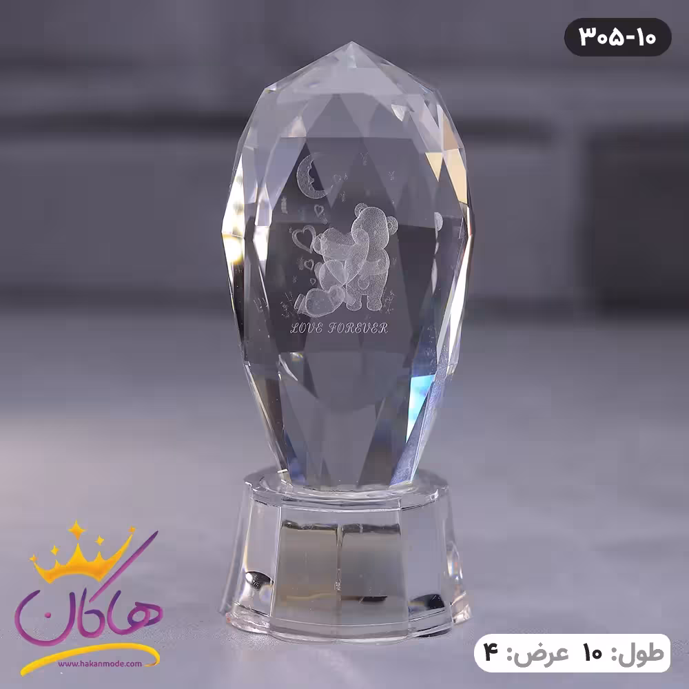 استند کریستالی چراغدار طرح خرس ولنتاین | کد 305/10