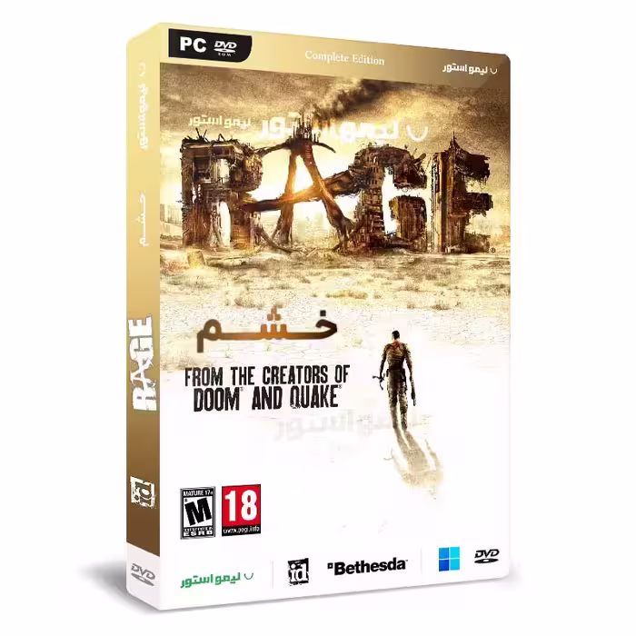 بازی Rage برای PC
