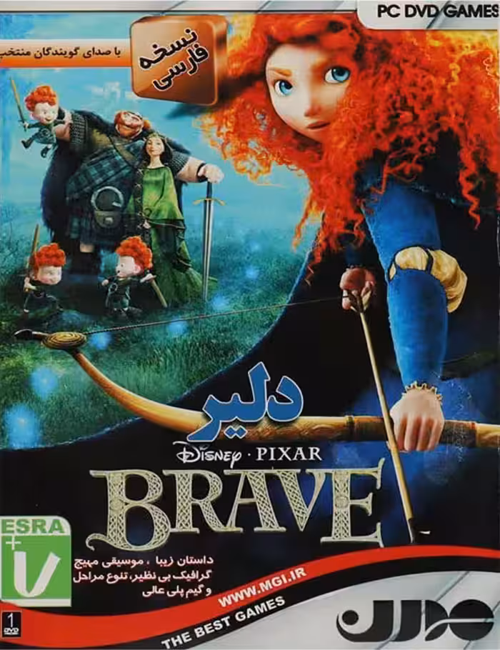 بازی Brave نسخه فارسی برای کامپیوتر