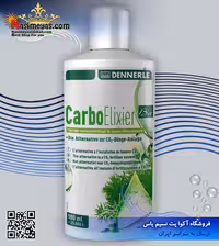 کود کربن مایع کربو الیکسیر 250 میل دنرله