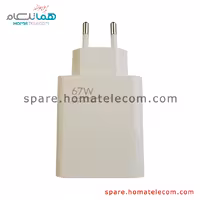 شارژر پوکو ایکس 3 جی تی و پوکو ایکس 4 پرو 5 جی و پوکو ایکس 5 پرو 5 جی و 13 لایت و ردمی 11 پرو 5 جی و ردمی نوت 12 پرو  مدل MDY-12-EH