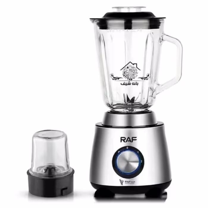 مخلوط کن و آسیاب راف (Raff) مدل R2835