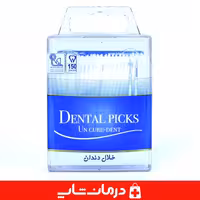 خرید خلال دندان پلاستیکی 150 عددی خلال دندان رادین پلیمر
