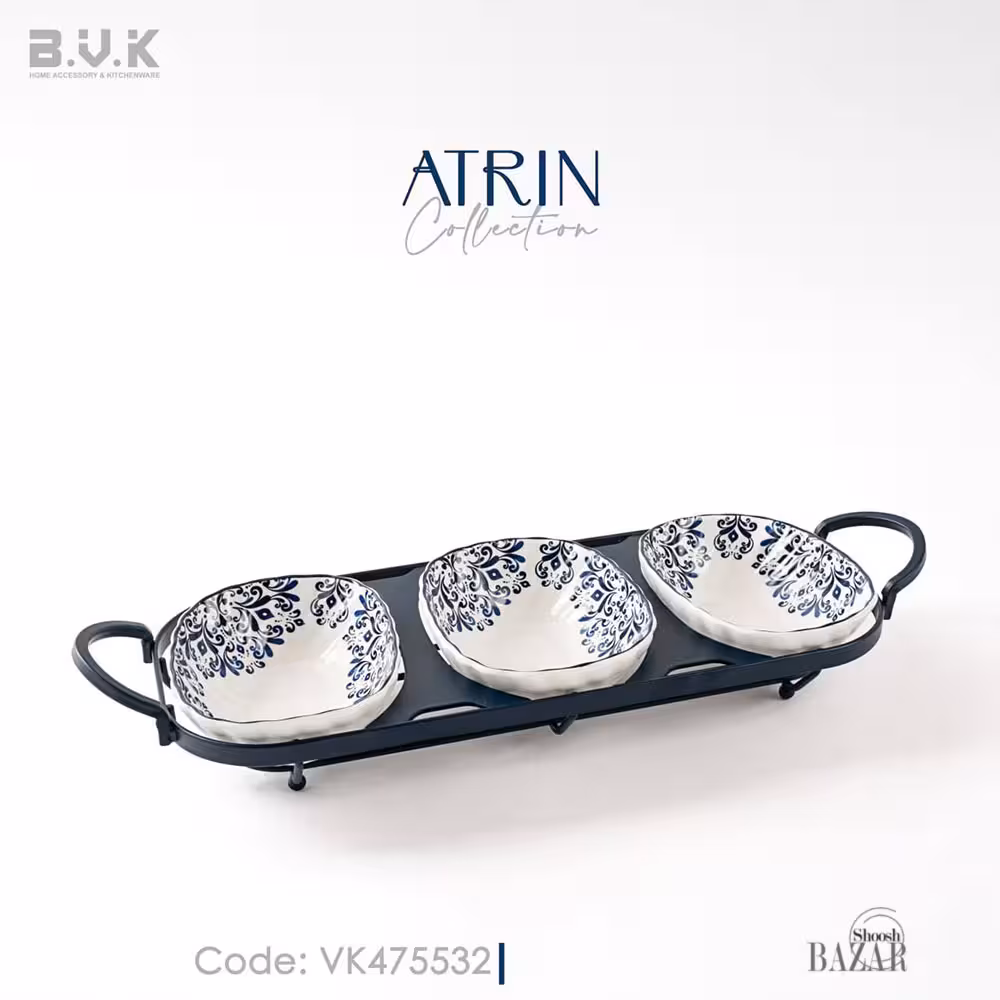 اردوخوری سه خانه مربع بی وی کی کد 475532 مدل آترین