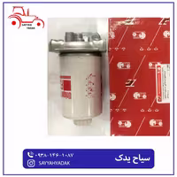 فیلتر گازوئیل شیر دار کامل تراکتور فرگوسن 475