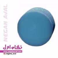 پد هیدرو گرد گریماس
