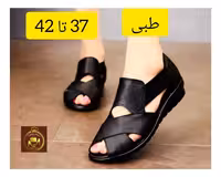 صندل طبی زنانه جلو باز آتوسا