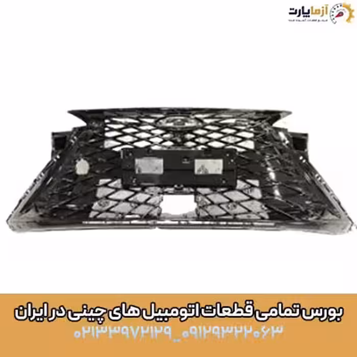 جلو پنجره فونیکس آریزو 6 جی تی