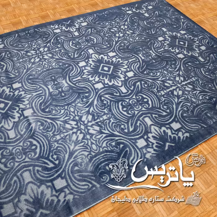 فرش پاتریس  فرش گلیم مدرن 400شانه طرح بیشه آبی سایز 6متری