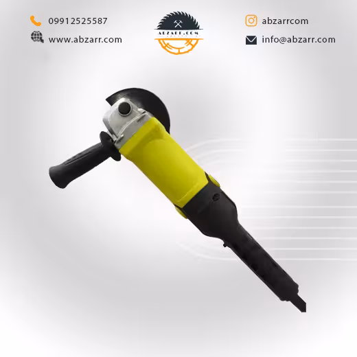 مینی فرز 1500 وات ایزی پاور (EPG 1500) (( اقساط یک ساله ))