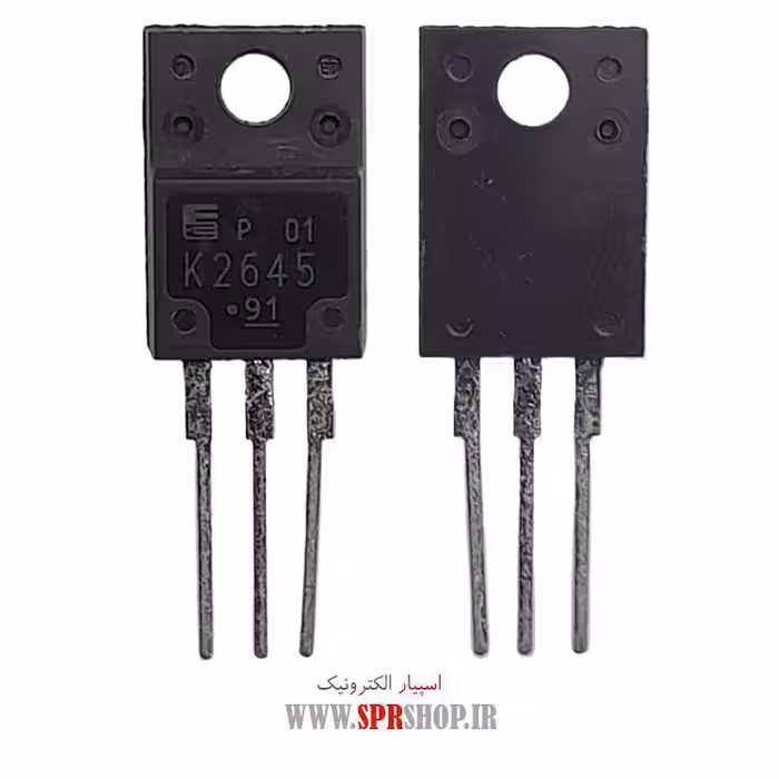 ترانزیستور K 2645 TO-220F ORG