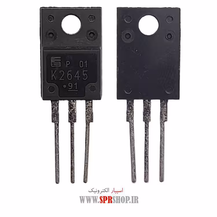 ترانزیستور K 2645 TO-220F ORG