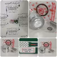 رینگ و پیستون پیشرو 70 سایز 25 MH