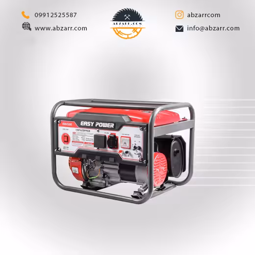 موتور برق بنزینی 3 کیلو وات ایزی پاور مدل KM4500 ا Easy power km4500 (( اقساط یک ساله ))