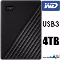 هارد EXT WD MY PASSPORT 4TB USB3.0-حامی