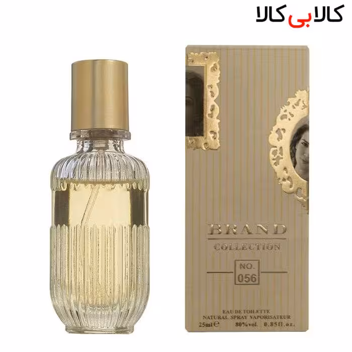 عطر جیبی برند کالکشن کد 056 زنانه حجم 25 میلی لیتر
