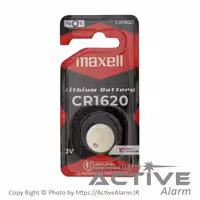 قیمت باطری سکه‌ای اصلی مکسل مدل CR1620 لیتیوم 3 ولت