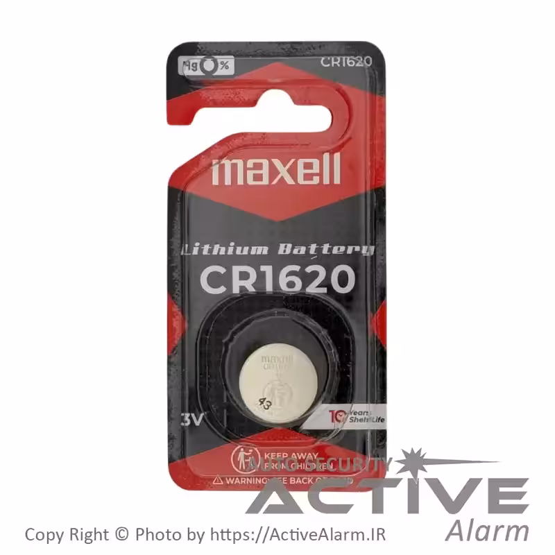 قیمت باطری سکه‌ای اصلی مکسل مدل CR1620 لیتیوم 3 ولت
