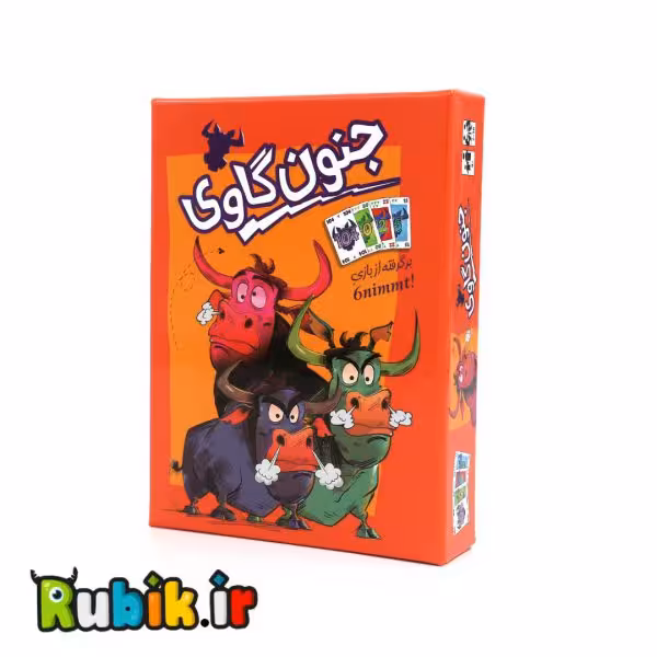 بازی فکری جنون گاوی کدm5270