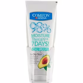 کرم تیوپی پوست خشک رایحه آوکادو کامان