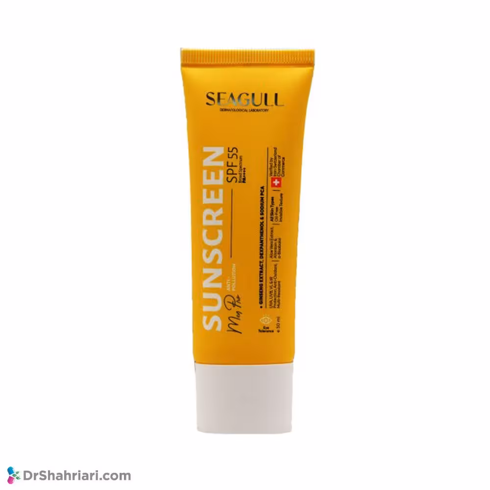 کرم ضد آفتاب آقایان سی گل SPF55 مناسب انواع پوست | 50 میلی لیتر
