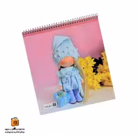 دفتر نقاشی 30 برگ عروسکی ایمان (iman)
