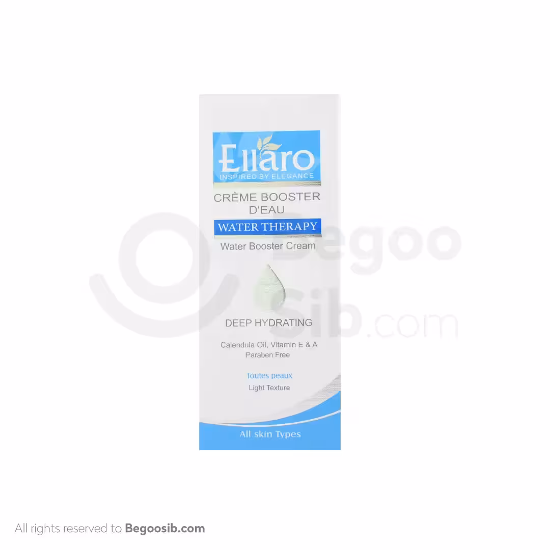 کرم تقویت کننده آبرسان پوست حاوی ویتامین E الارو 50 میلی لیتری