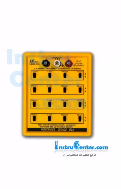 جعبه سلف ساخت کمپانی لوترون مدل LBOX-405