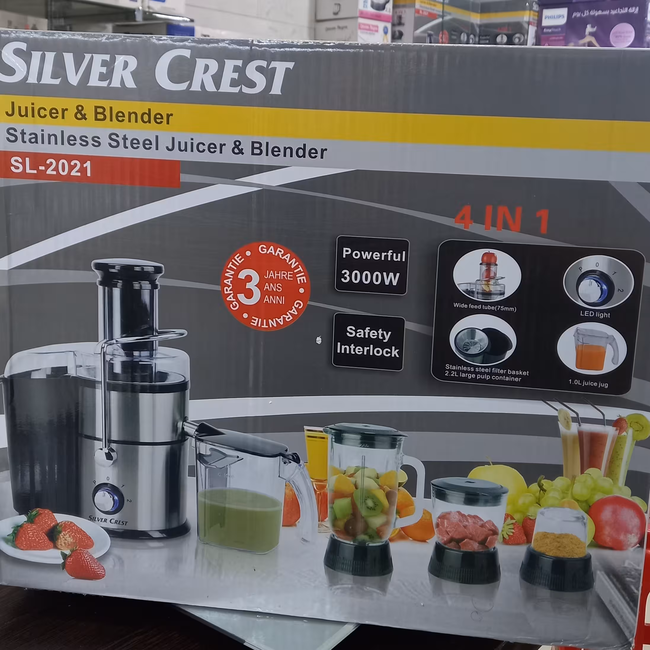 ابمیوه گیری 4کاره سیلور کرست مدلSL2021