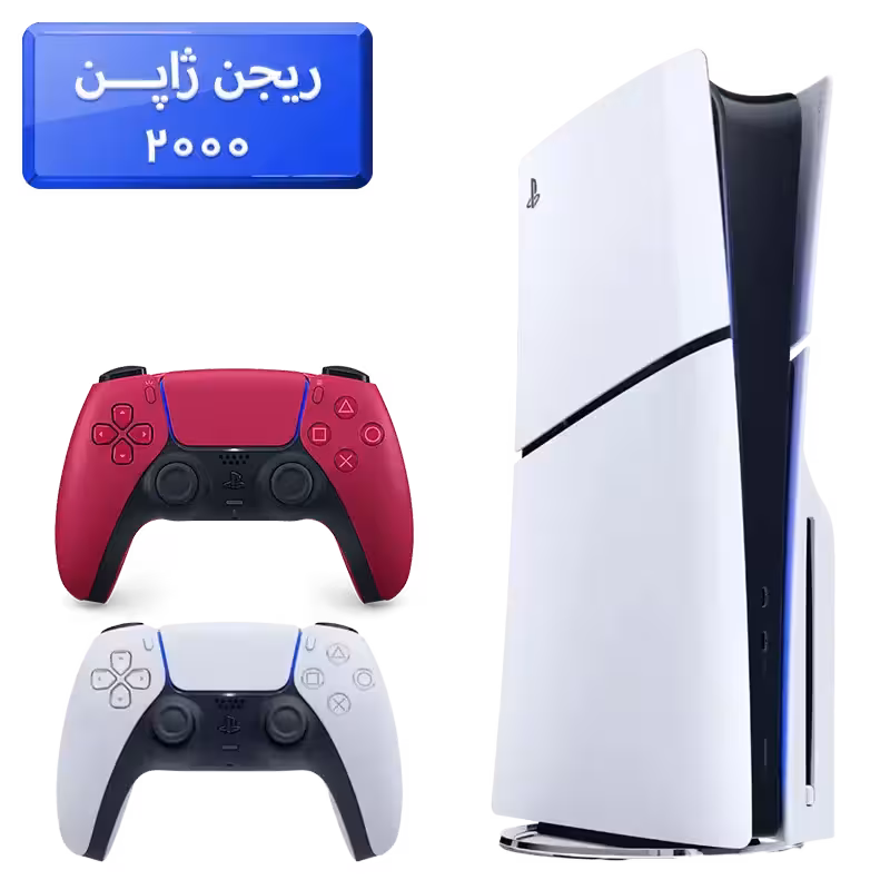 قیمت PS5 Slim Standard ژاپن (دیسک خور)   دسته اضافه قرمز