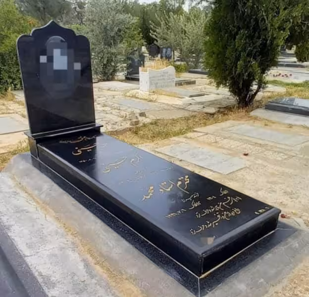 سنگ قبر گرانیت اصفهان کد 509