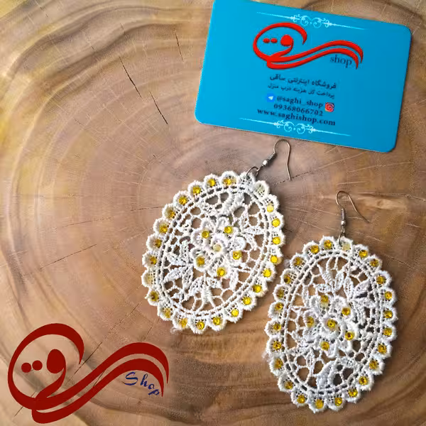 گوشواره آویزی گیپور لیمویی بیضی