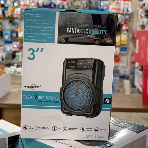 اسپیکر مدل Gts1346 کد2211