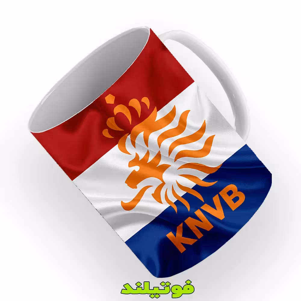 لیوان تیم ملی هلند طرح 1