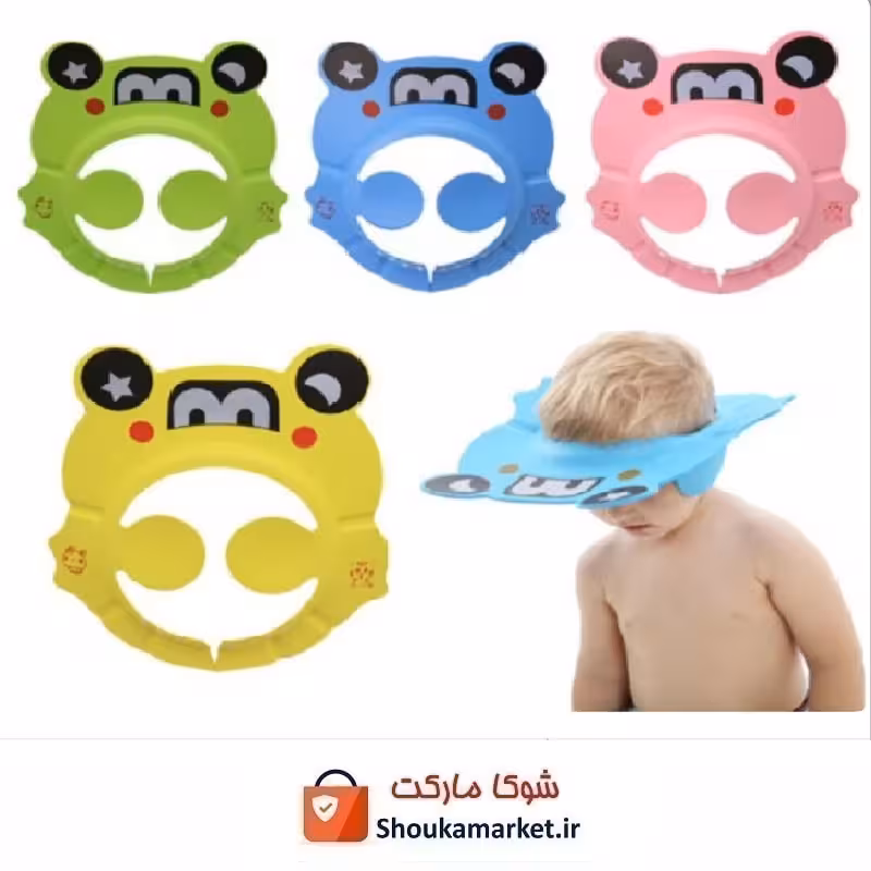 کلاه حمام مدل قورباغه