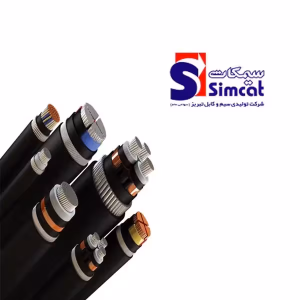 کابل افشان 10*4 سیمکات