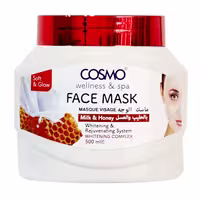 ماسک صورت کازمو Cosmo حاوی شیر و عسل حجم 500ml