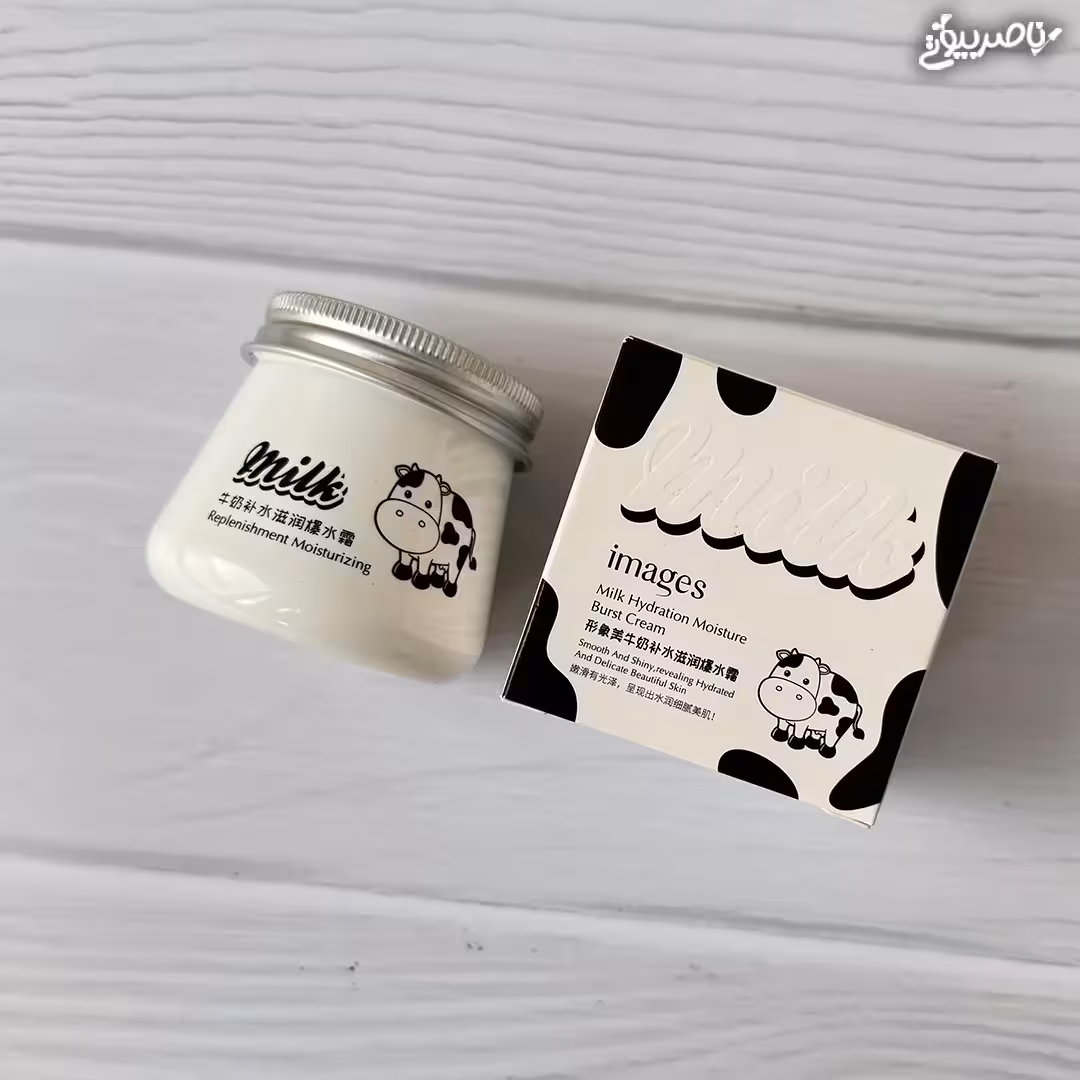 کرم شیر گاو ایمیجز