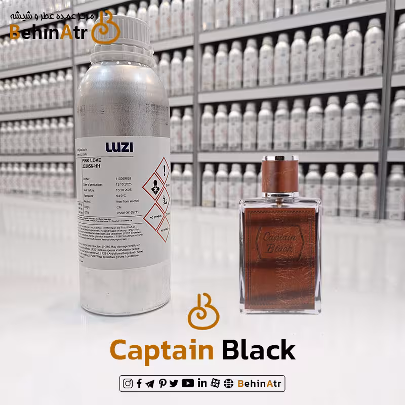 اسانس عطر کاپیتان بلک Captain Black