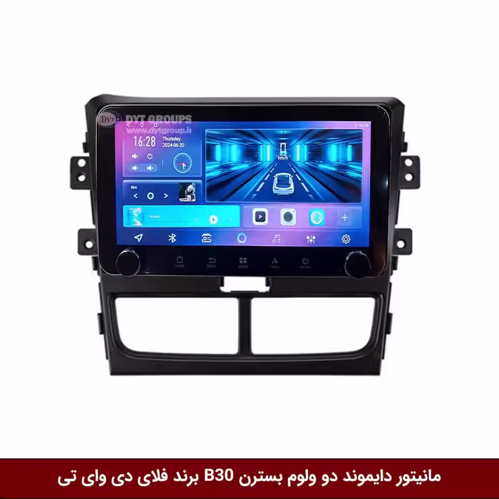 مانیتور دایموند ولوم‌‌کوچک بسترن 30 فلای دی وای تی مدل 10 اینچ