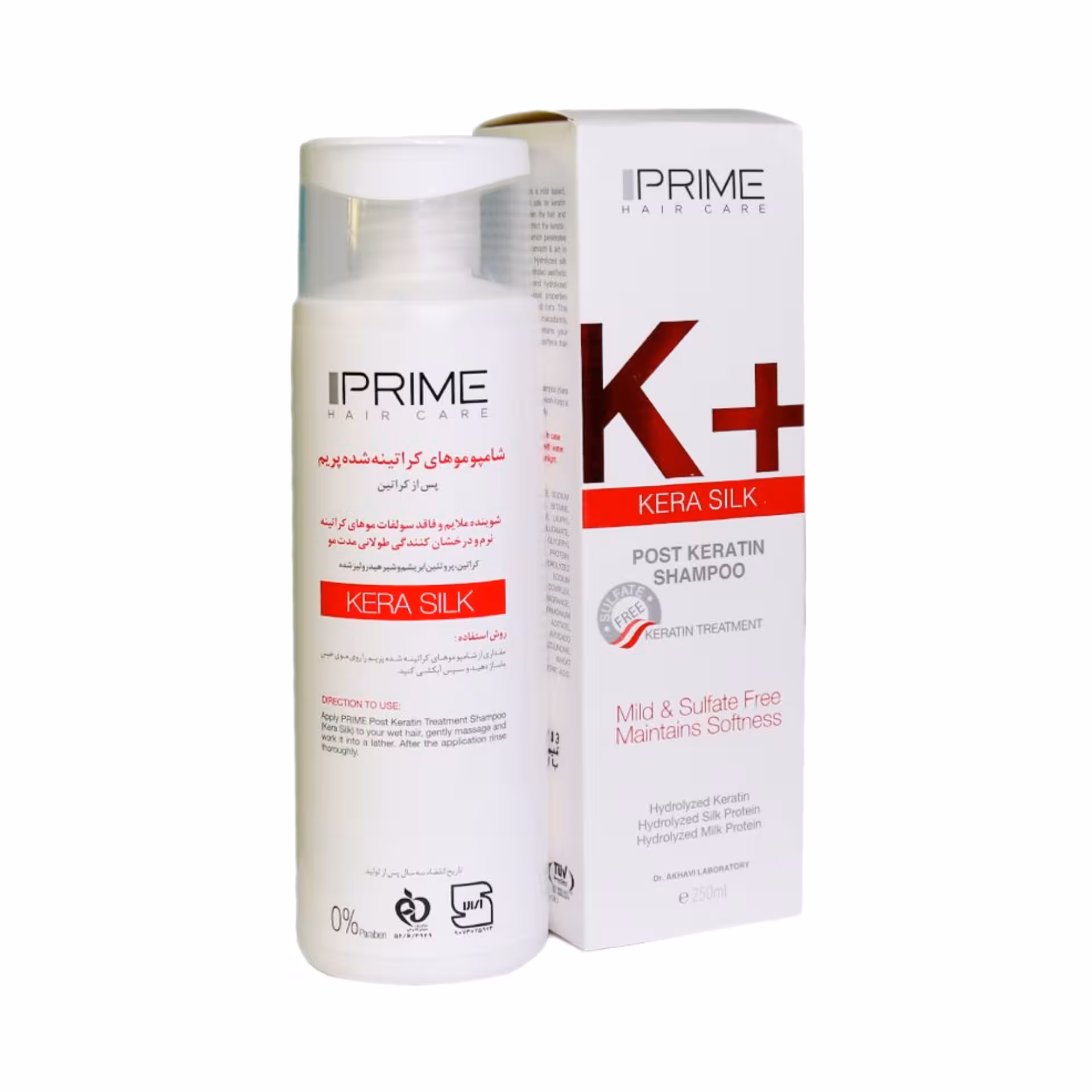 شامپو موهای کراتینه شده پرایم K حجم 250میلی لیتر