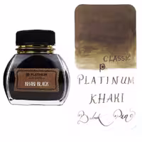 جوهر خودنویس کلاسیک پلاتینیوم خاکی مشکی PLATINUM Classic ink Khaki black