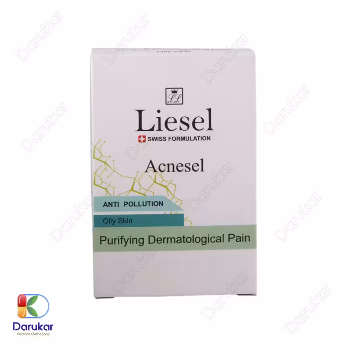 پن پوست چرب آکنه دار سل لایسل