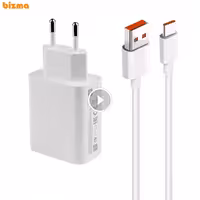 شارژر دیواری شیائومی 33W مدل TURBO FAST به همراه کابل تبدیل USB-C