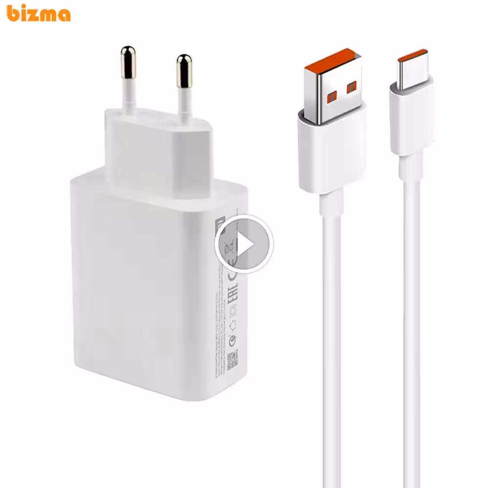 شارژر دیواری شیائومی 33W مدل TURBO FAST به همراه کابل تبدیل USB-C