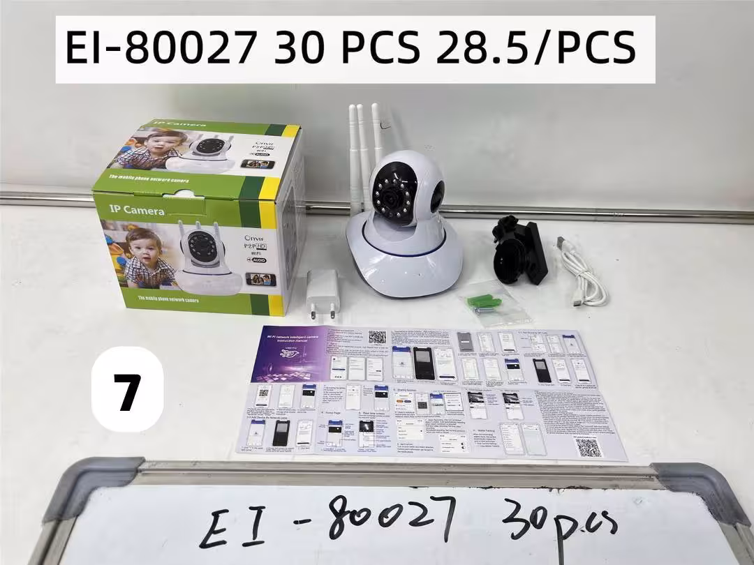 دوربین بی سیم