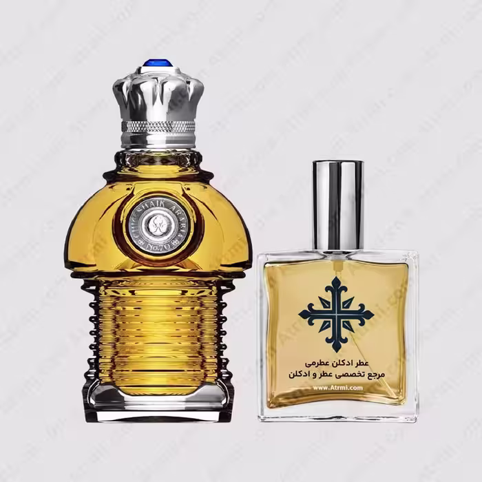 عطر ادکلن عطرمی مدل چیک شیخ 70 مردانه – Atrmi Chic Shaik No 70 Men
